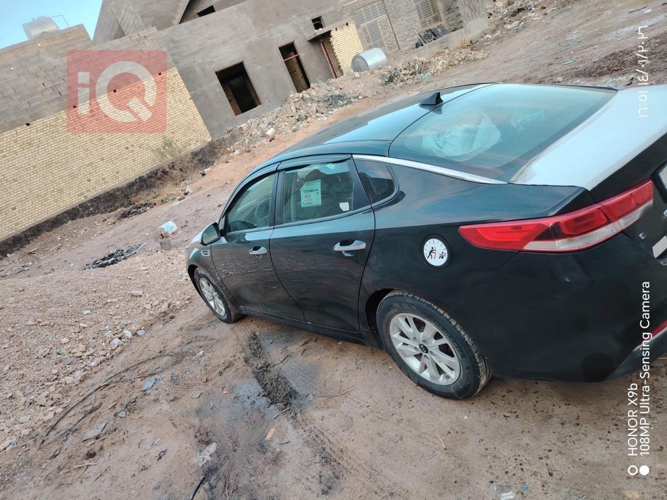 كيا اوبتيما